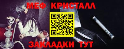 крисы Кингисепп