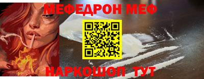 гашишное масло Кимры