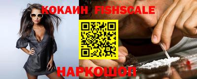 гашишное масло Кимры