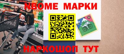 гашишное масло Кимры