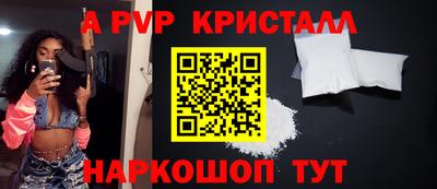 гашишное масло Кимры