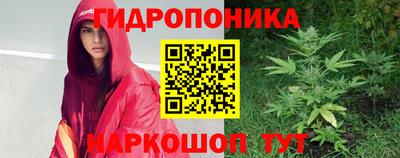 гашишное масло Кимры