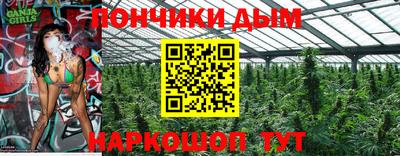 дживик Кинель
