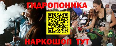 дживик Кинель