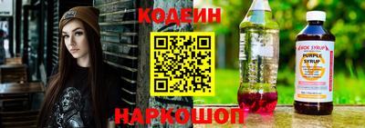 гашишное масло Кимры
