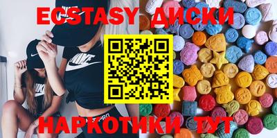 крисы Кингисепп