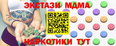 крисы Кингисепп