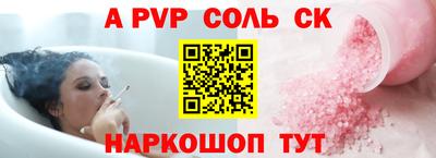 гашишное масло Кимры