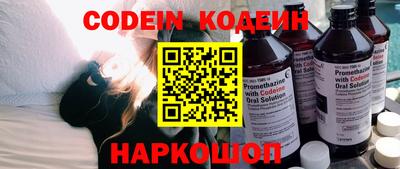 гашишное масло Кимры