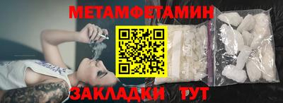 крисы Кингисепп