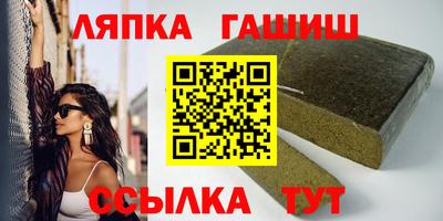 дживик Кинель