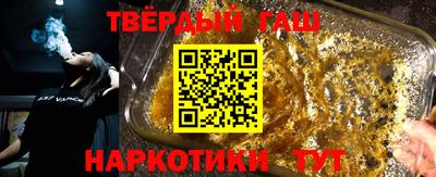 дживик Кинель