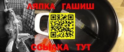 крисы Кингисепп