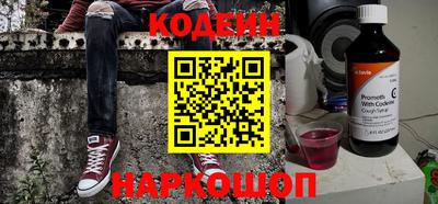 гашишное масло Кимры