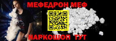 крисы Кингисепп