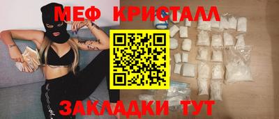 гашишное масло Кимры